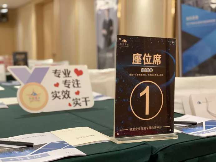 微信图片_20201030151853.jpg