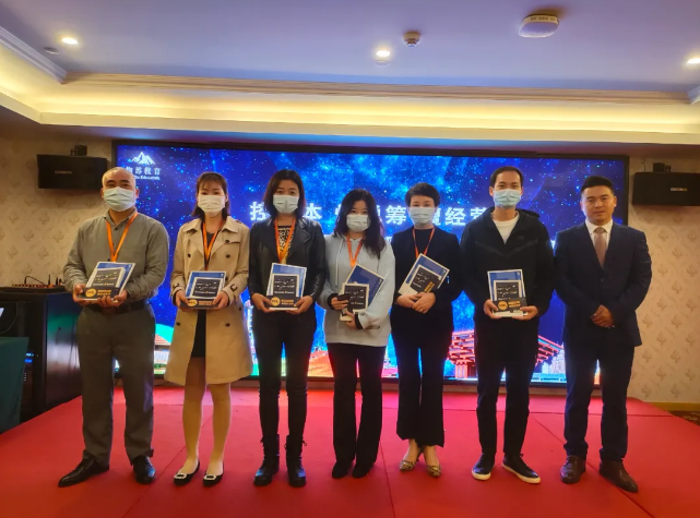 1604016864197716.png 2c1b487b38f48990166f1e0be1957d5.png