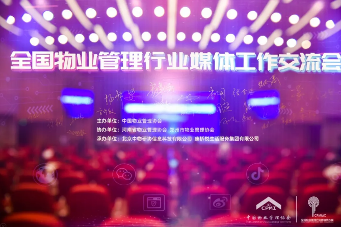 1604019399511853.png e12596b78c8b6ee76db38e1be729d63.png